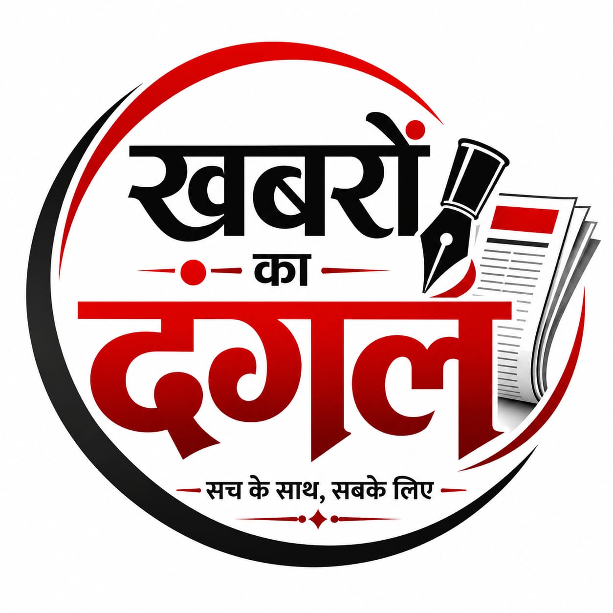 whatsapp image 2026 06 24 at 13.14.10