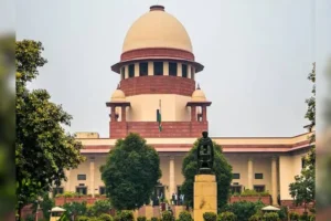 supreme court 3